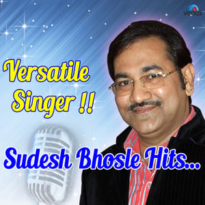 Versatile Singer