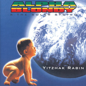 Yitzhak Rabin - Remastered Editio